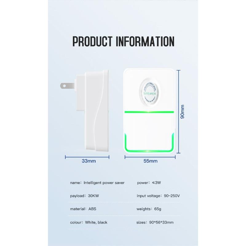 Домашний энергосберегатель Экономитель электроэнергии Экономитель электроэнергии Король Экономитель электроэнергии