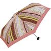 Pattern Stripe Folding For Sunny or Rainy Drawstring For Commuting To Work or Wpc. Umbrella, Mini, Pink, Umbrella, Women's, Days, Pouch, School,