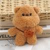 Wholesale Customized Super Soft Short Plush Stuffed Animal Keychain Pendant