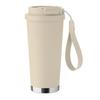 Double-Walled 500ml Tumbler