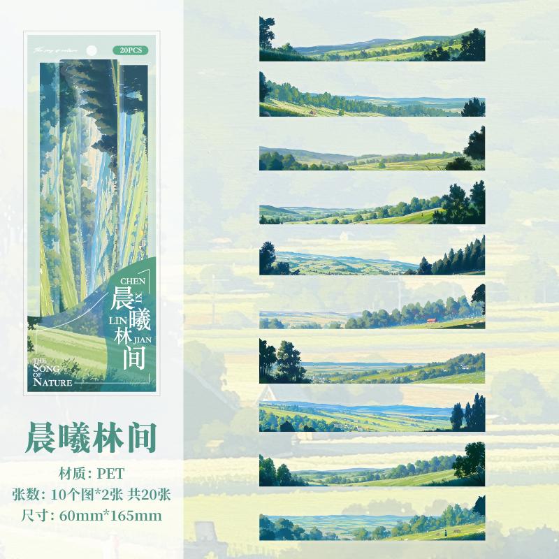 Journal GO 20pcs/lot Natural Scenery Stickers Beautiful Landscape Sticker Pack natural scenery Junk Journal DIY Scrapbooking