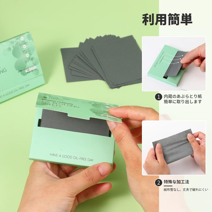 DUcare Бумага для отшелушивания масла, 100 листов - Компактный контроль блеска, корректирующий макияж, уход за лицом, подарочный набор унисекс, удаляет пот и жир