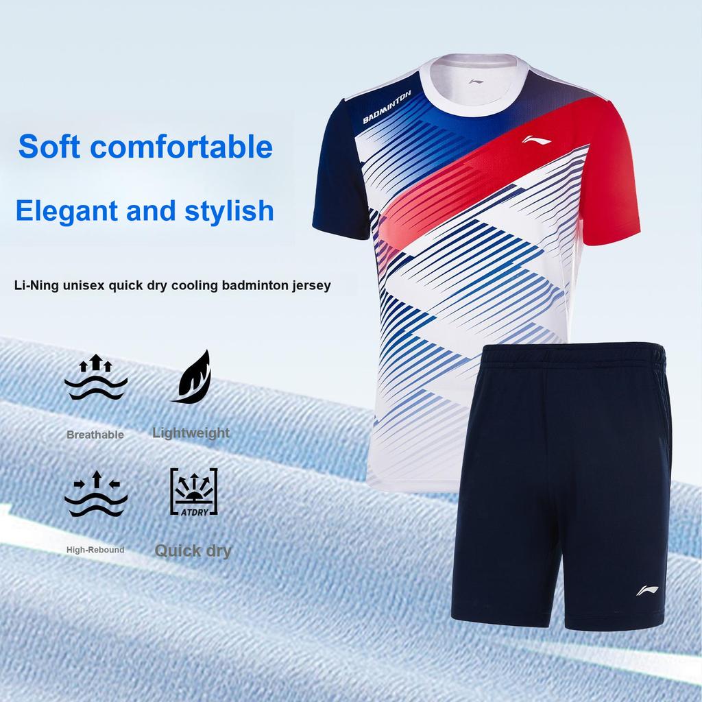Li-Ning Удобный Быстросохнущий Дышащий Бадминтон Тренировочный Матчевый Универсальный Короткий Рукав Шорты Повседневный Спортивный Набор Унисекс Спортивный Набор AATV097-1