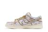 Nike SB Dunk Low Premium Город Стиля
