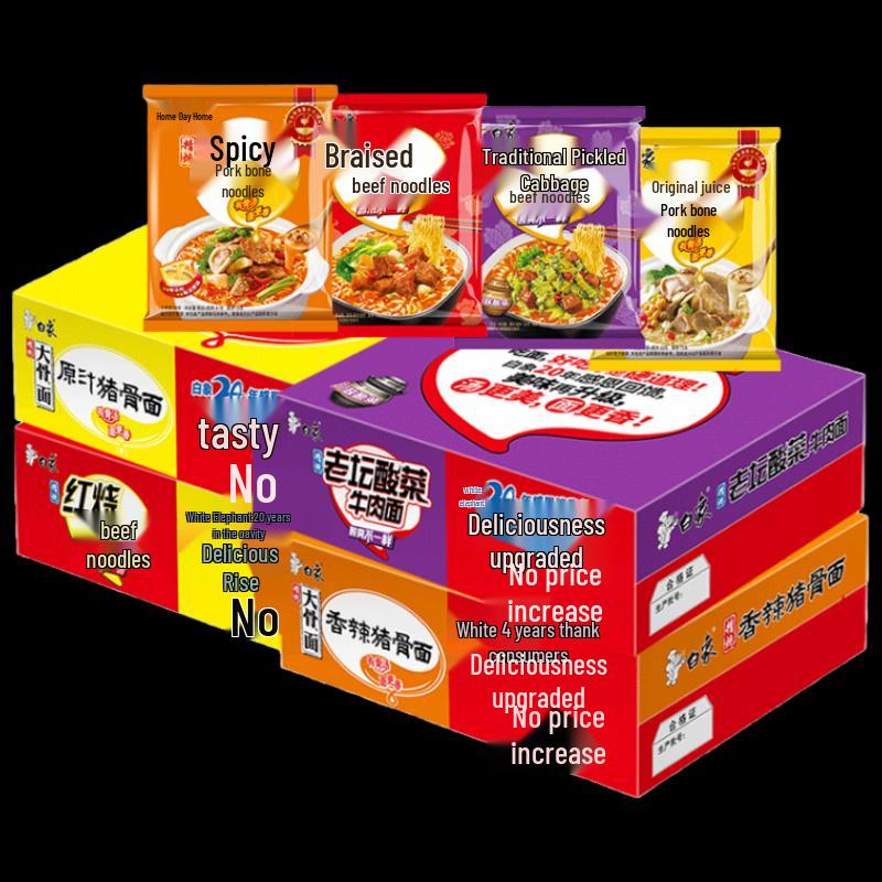 Bai Xiang Big Bone Instant Noodles - 24 Bags, 4 Mixed Flavors