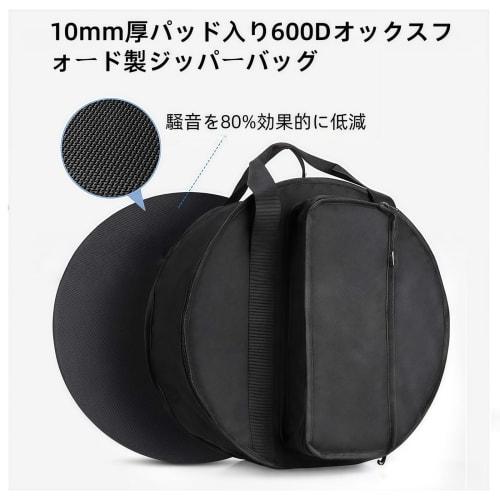 Bxzzuis Snare Drum, Drum Set, Musical Instrument Percussion, for Beginners, Holiday Gift, Easy Installation, Stand, Stick, Key, Bag, Mute Pad, Adjusta