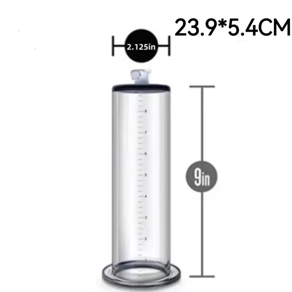 Мужской Вакуумный Насос для Увеличения Пениса Усилитель Увеличения Пениса Взрослая Секс-Игрушка для Мужчин Тренажер для Продления Эротические Продукты Вакуумный Цилиндр
