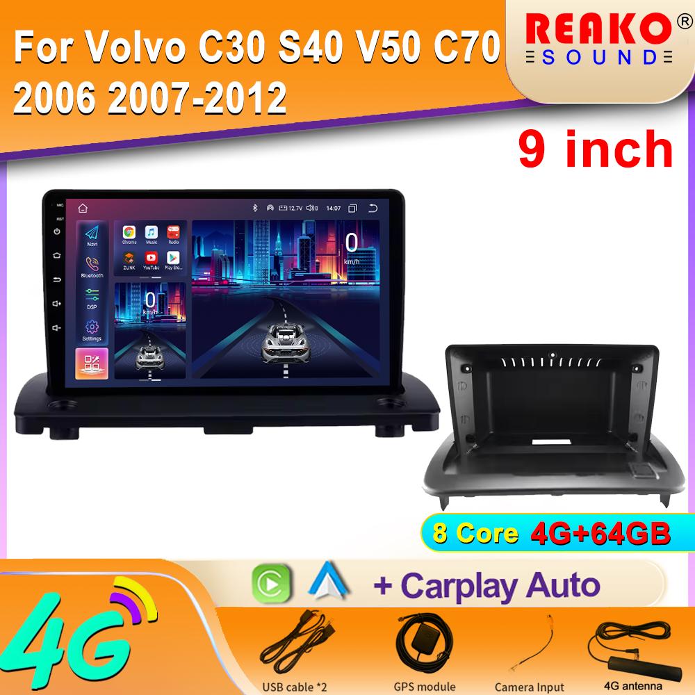 Android Car Radio для Volvo C30 S40 V50 C70 2006 2007-2012 Мультимедиа Bluetooth Плеер Навигация 4G GPS Carplay стерео