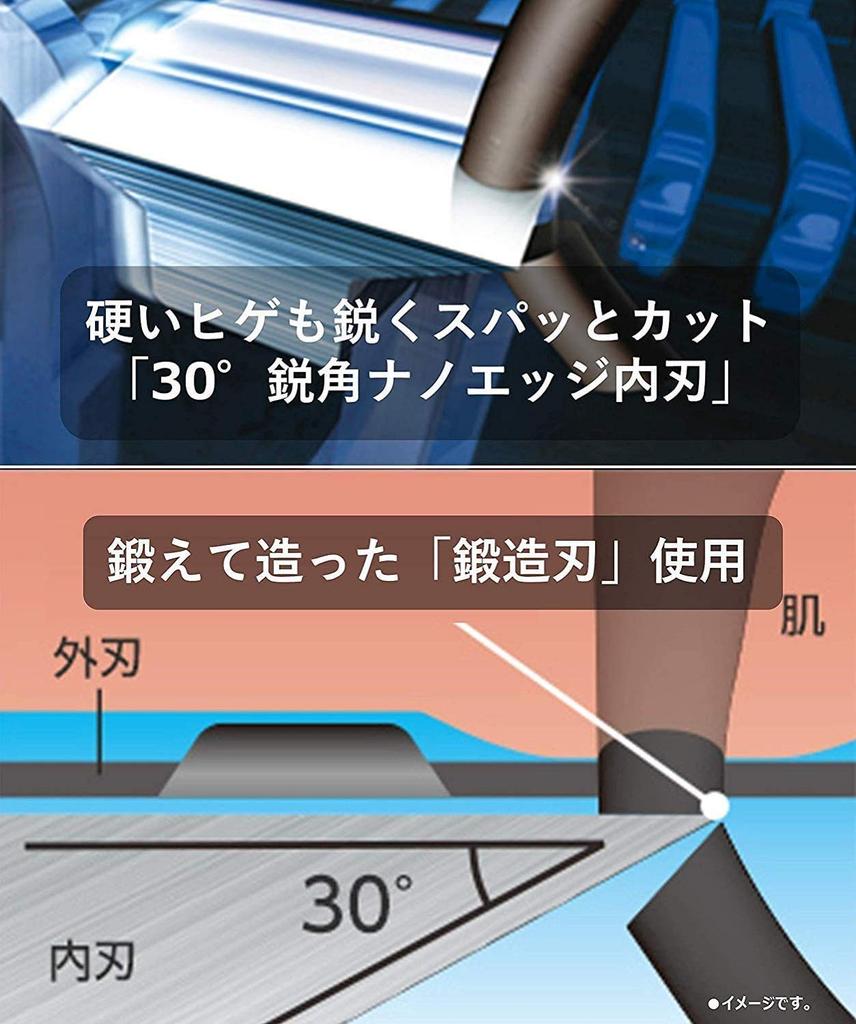 Panasonic Компактная бритва Ram Dash с 5 лезвиями, серебристого цвета, мужская ES-CV70-S