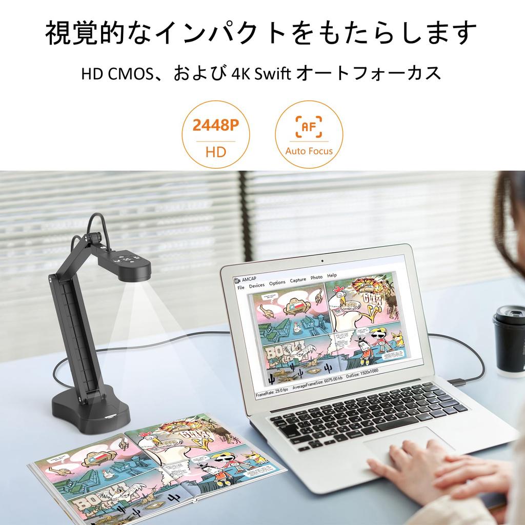 Gawervan Document Calligraphy Actual Web 8 Million Foldable USB Image Reversal Function LED Light Compatible with Web from Adapter Camera, Camera,