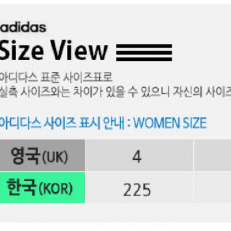 Adidas Женские мюли Adiform Stan Ie7052