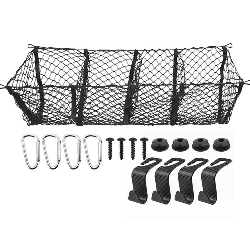 SJL4 For Dodge Ram 1500 2500 3500 4500 5500 Pickup Van 3/4 Pocket Cargo Net Trunk Luggage Storage Organiser Mesh Car Accessories