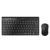 Беспроводной комплект клавиатуры и мыши Rapoo 8000S