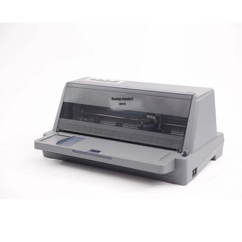 Biaotuo AR-790K Dot Matrix Printer CN plug (adapter included)