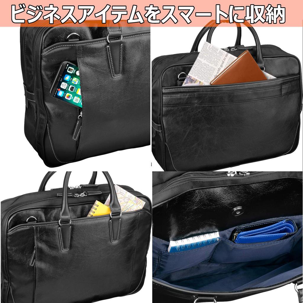 Fineseed TOKYO Business Bag BB1604 Compatible with B4 Compatible with 16 inch 2 room business business large everyday navy [Hakuba] size, PC, type,