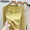 Retro Easy To Wear Amazing Swan Neck Fashionable POLO Neck Solid Color Temperament V-Neck Knitted Sweater Female