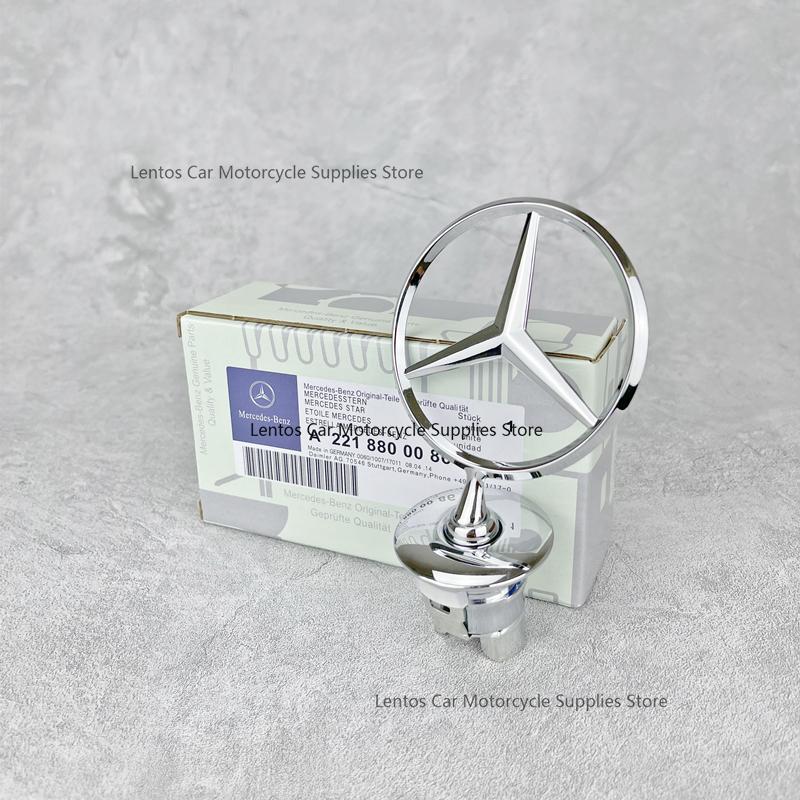 Car Modified Hood for Benz Logo S Series C Series E Series Universal E300l C200L S350L Hood Logo C180 E260l Front Modification BC1