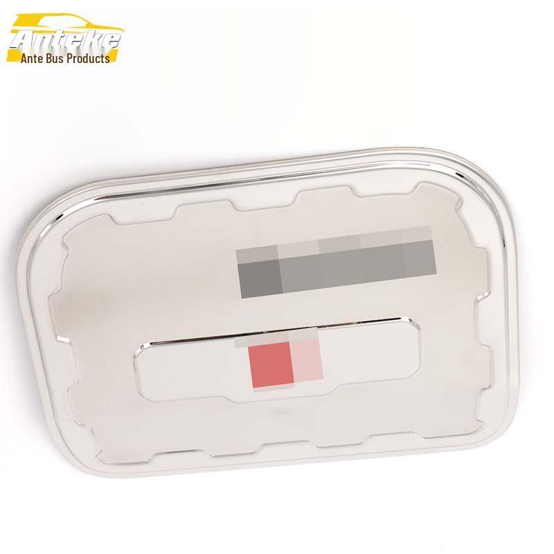 Qin Stainless Steel Fuel Tank Cap Protector: Anti-Scratch Decorative Sticker