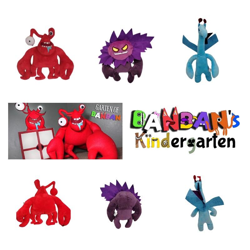 Мягкая плюшевая игрушка-фигурка животного Сад детского сада Банбан от Banbin Toys