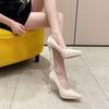 8 Patent Leather Sexy Women's Shoes Fashion Pointed Tip Thin Heel Temperament High Heels Simple Single Shoes Women