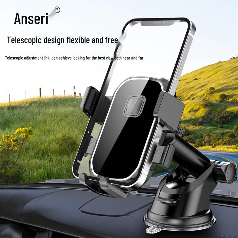 Автомобильный держатель для телефона Ansur 2-в-1 для вентиляционной решетки и приборной панели