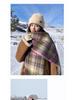 High-End Vivienne Westwood Wool Cashmere Plaid Snood Scarf for Women