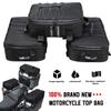 Motorcycle Saddle Bag Tail Bag Mount Panniers Rack Top Case For BMW R750 R850 R1200GS R1250GS Adventure LC Saddlebag Tailbag