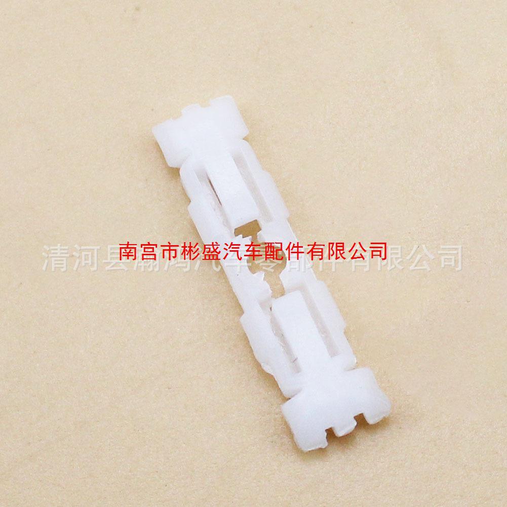 Совместимые клипсы для VW Golf MK2, Jetta GTI и обивки потолка.