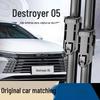 Бескаркасная щетка стеклоочистителя для BYD Destroyer 05 (Модели 2022-2025 годов)