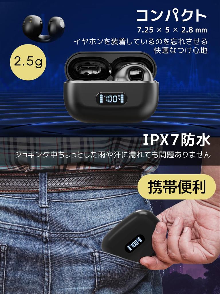 In 2024 OWS Air Conduction Bluetooth Wireless Earphones That Do Not Block Your Ear Open Air Next Bluetooth with IPX7 Sound Leakage Ear TypeC Fast Bone