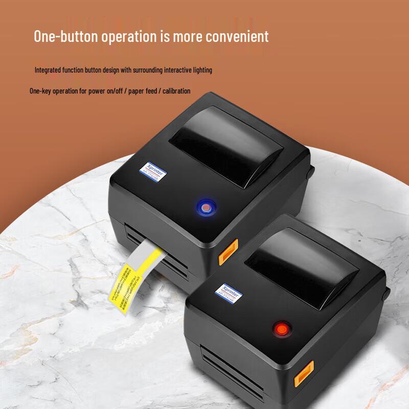 Термотрансферный принтер этикеток Xprinter TT424B, китайская вилка (адаптер в комплекте)