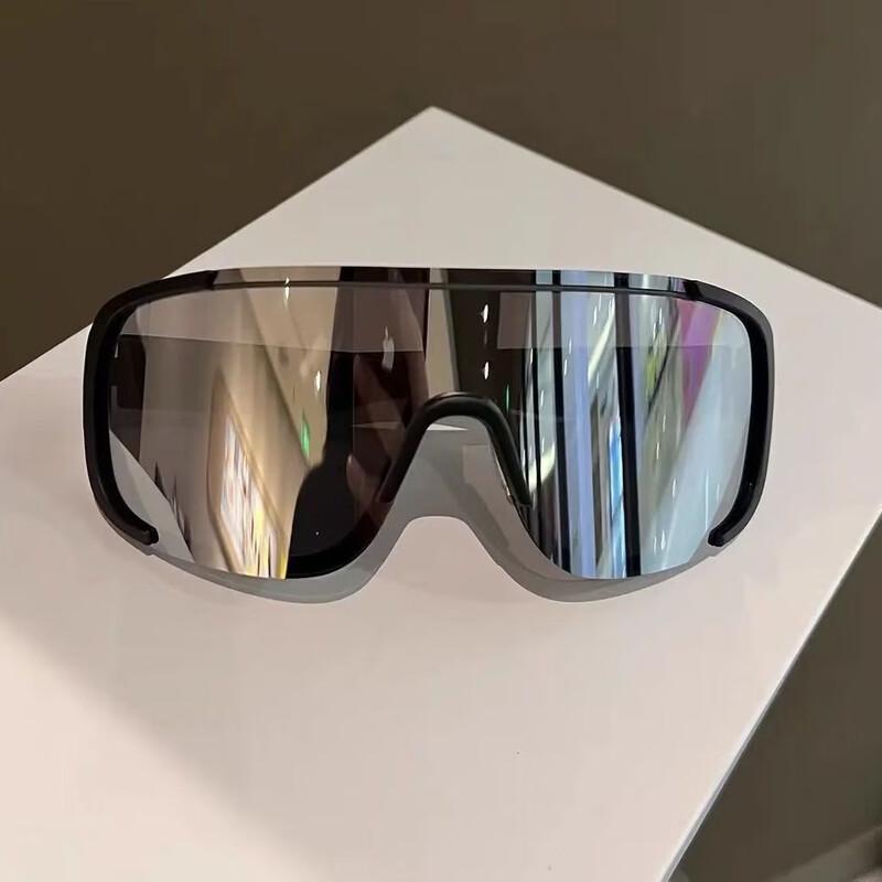 Miling Cycling Protective Sunglasses