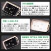 ZANEKO Чехол для ключей Танто, совместимый с чехлом для ключей Daihatsu Tant Custom, Wake Smart Key