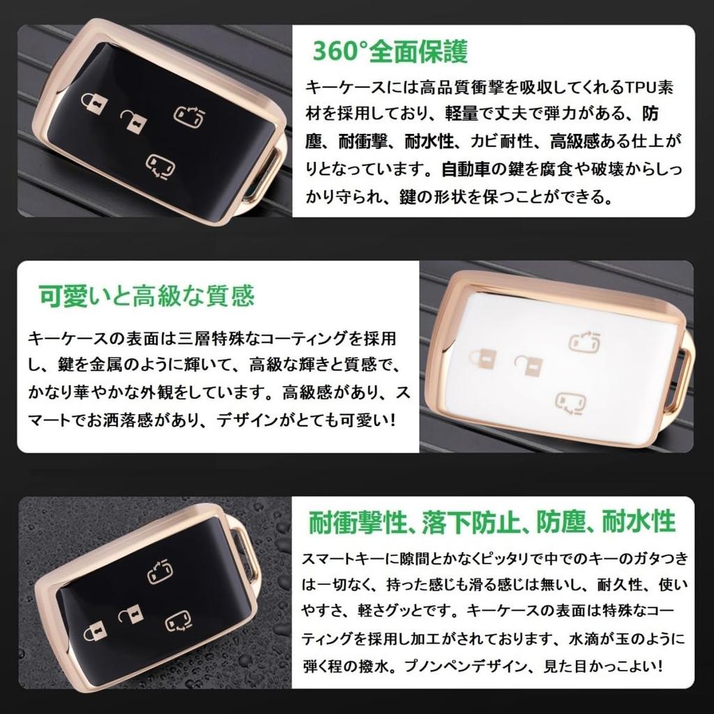 ZANEKO Чехол для ключей Танто, совместимый с чехлом для ключей Daihatsu Tant Custom, Wake Smart Key