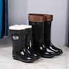Водонепроницаемые ботинки, ботинки с длинным голенищем, утолщенные, износостойкие, нескользящие, для трудовой защиты, мужские ботинки с высоким голенищем, для строительства, угольной шахты, дождевые ботинки
