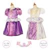 [Takara Tomy] [Подлинный продукт, продаваемый внутри страны] Disney Princess Magical Kururin Dress Рапунцель