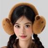 Plush Capybara Ear Muffs for Cold Weather Lovely Ear Protective Ear Warmer Foldable Ear Muffs for Winter Skiing Hiking