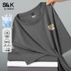 Мужская футболка с коротким рукавом Baleno серии S&K из ледяного шелка
