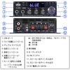 Bluetooth Amplifier HiFi Stereo Power Amplifier Receiver Channel 2X40W Mini Amplifier Small Home Audio Amplifier Control for Speakers Input 5.0 2.0