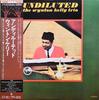 LP Record WYNTON KELLY - Undiluted MV4009 VERVE 1977 Japan Jazz Used