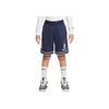 ДНК Хай Баскетбольная Серия CHBL Dri-FIT Повседневные Простые Быстросохнущие Шорты Свободного Кроя Детские шорты Лазурно-синий IB9965437