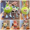 Basketball Baseball Basketball Plush Toy Keychain Football Plush Key Ring  Female Lady Girl
