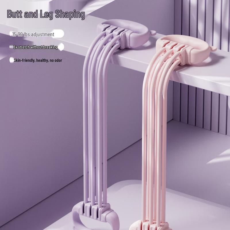 Yiming Adjustable 6-Tube Resistance Band