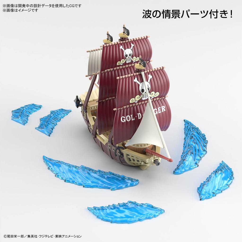 BANDAI SPIRITS One Piece Grand Ship Collection Oro Jackson Plastic Model Color-coded