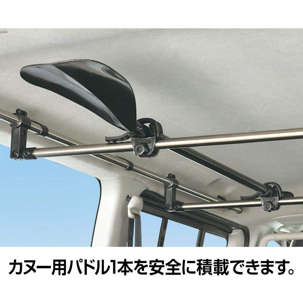 Carmate Cross Ride Series Ski & Paddle Attachment (2-Pack) NS117 Black