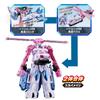 Mashin Sentai Kiramager Kiramager Robo Series 01 Mashin Combination DX Kiramajin Set