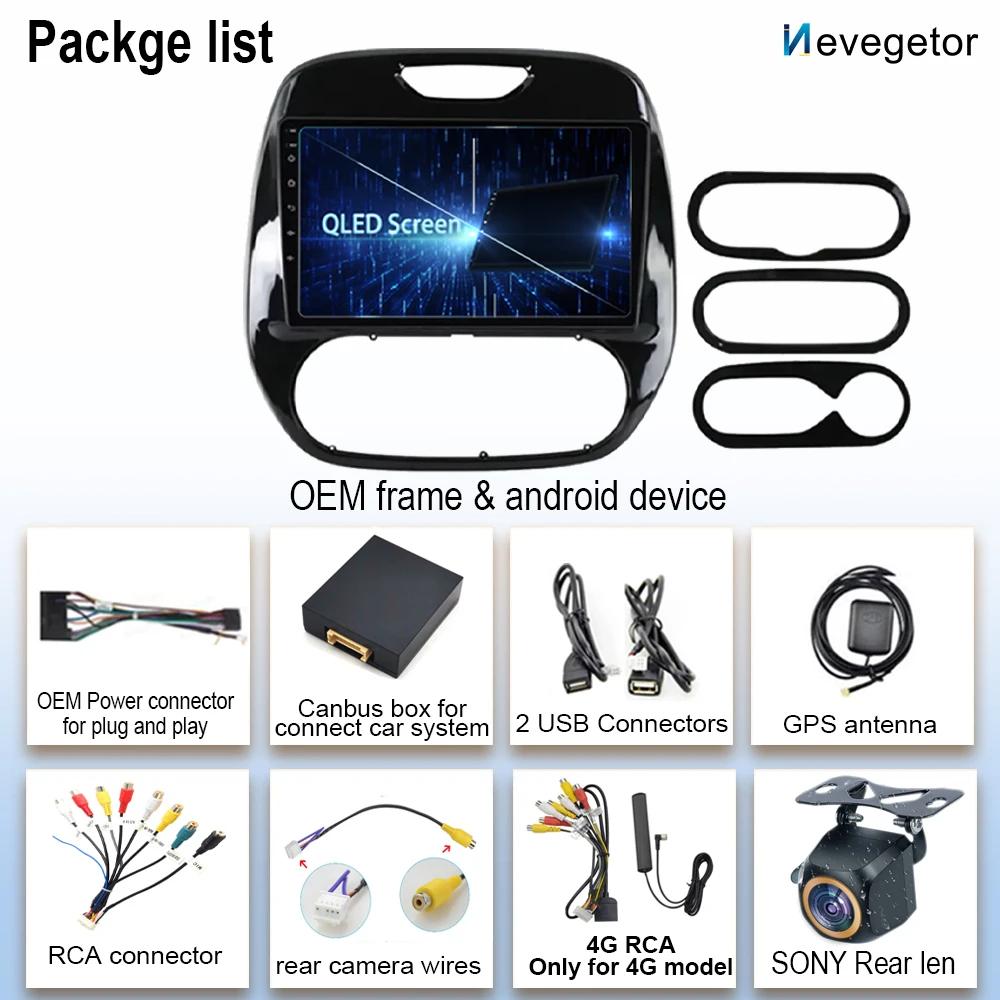 Android 14 Для Renault Kaptur Captur 2016 - 2019 RDS Автомобильный DVD Радио GPS Навигация Мультимедийный плеер Стерео 2Din DSP Carplay Wifi