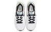 Nike Air Max Fusion 'White' CJ1670-103