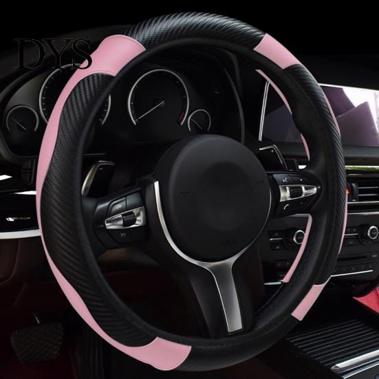 Leather Car Steering Cover Wheel Cover, Non-Slip Wrap with Honeycomb Ventilation Cold Resistant Sleeve Holes, Stretchy Auto Protector, Universal