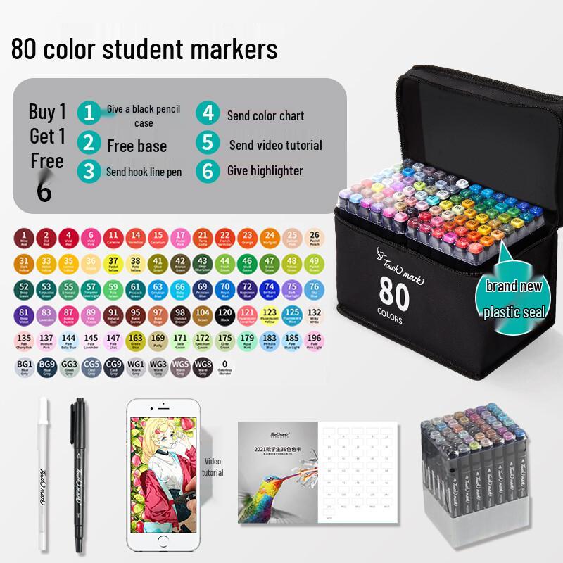 Touch Mark 80-Color Dual Tip Art Marker Set